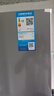 美的（Midea）182升雙開(kāi)門(mén)兩門(mén)小戶(hù)型家用客廳租房宿舍冰箱可冷藏冷凍小巧不占地低音運行BCD-182M【國家補貼】 曬單實(shí)拍圖