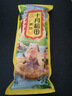 十月稻田 純黃豆腐竹 220g 手工頭層腐竹 黃豆制品 素肉炒菜涼拌火鍋 干貨 曬單實(shí)拍圖