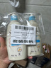 艾惟諾（Aveeno）艾維諾潤膚乳露嬰兒童身體乳保濕補水滋潤干癢寶寶兒童面霜354g*2 曬單實(shí)拍圖