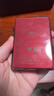 HiBy R3II 2025版海貝純音HIFI播放器無損MP3音樂數(shù)字轉(zhuǎn)盤DSD硬解藍(lán)牙WIFI收音機(jī) 雙ES9219C 紅色 曬單實(shí)拍圖