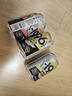 SUNTORY -196°C三得利果酒黑科技汽泡酒嘗鮮3罐裝 （葡萄+桃子+檸檬）聚會(huì )冰飲 曬單實(shí)拍圖