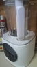 京東京造輕音降噪破壁機(jī)Pro1.5L 家用豆?jié){機(jī)帶柔音罩 預(yù)約多功能料理機(jī) 免煮五谷雜糧榨汁機(jī)米糊機(jī)小容量 曬單實(shí)拍圖
