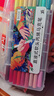 Touch mark【超級爆款】直液式丙烯馬克筆36色大容量軟頭智能控墨水彩繪畫(huà)筆學(xué)生兒童專(zhuān)用生日開(kāi)學(xué)禮物 曬單實(shí)拍圖