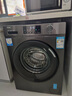 海爾（Haier）滾筒洗衣機全自動(dòng)懶人超薄家用10公斤京東自營(yíng)MATE29S 一級能效家電國家補貼以舊換新內衣洗出租房 曬單實(shí)拍圖