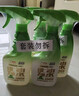 綠傘0腐蝕無(wú)毒油煙凈化油為水廚房餐廳小家電油污凈500g青瓜薄荷香 曬單實(shí)拍圖