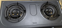 美的（Midea）燃氣灶雙灶5.2KW大火力天然氣灶臺式猛火灶灶具爐灶 煤氣灶雙灶TX3灶臺液化氣灶臺面灶臺灶雙眼灶 【火力升級】臺式免開(kāi)孔安裝 （管道天然氣5.2KW） 曬單實(shí)拍圖
