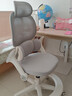 愛(ài)果樂(lè )學(xué)習椅6-18歲初高中學(xué)生書(shū)桌椅青少年人體工學(xué)椅寫(xiě)字電腦辦公椅子 曬單實(shí)拍圖