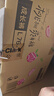 好奇（Huggies）鉑金裝小桃褲成長(cháng)褲XL96片(12-17kg)加大號尿不濕【透爽散熱】 曬單實(shí)拍圖