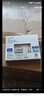 小米（MI）REDMI 27英寸顯示器 144Hz 300nits亮度 專(zhuān)業(yè)級色準低藍光愛(ài)眼電競電腦辦公顯示器屏 A27 2026款 曬單實(shí)拍圖