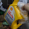 殼牌（Shell）機油合成技術(shù)機油5w-30(5w30) API SP級 4L 黃殼HX5 京東養車(chē) 曬單實(shí)拍圖