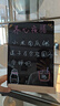 栢啟歆擺攤小黑板DIY手繪價(jià)格牌產(chǎn)品展示牌咖啡奶茶店吧臺桌面立牌廣告牌夜市攤位招牌菜單手寫(xiě)可擦彩筆 櫸木亞克力【送畫(huà)筆+小毛巾一條】297x210mm 曬單實(shí)拍圖