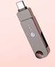 華碩（ASUS）a豆128GB Type-C USB3.2U盤雙接口手機電腦通用高速大通量優(yōu)盤 PM310隕石灰 曬單實拍圖