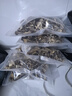 小熊（Bear）真空壓縮封口機 家用商用全自動(dòng)封口真空一體機 干濕兩用抽真空密封機包裝機 FKJ-G01F2 曬單實(shí)拍圖