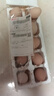 京喜加農(nóng)家新鮮散養(yǎng)雞蛋單枚40g正負(fù)5g谷飼蛋初生蛋溏心蛋早餐生鮮買菜 10枚 曬單實拍圖