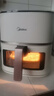 美的（Midea）空氣炸鍋 全自動(dòng)免翻面家用大容量炸籃可視窗口蒸汽嫩烤不用翻面空氣炸烤一體機炸鍋自制小米鍋巴 智能電子面板+可視窗 5L KZC5089 曬單實(shí)拍圖