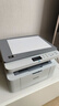 兄弟（brother）DCP-L1638W黑白激光 學(xué)生作業(yè)家用打印機 支持微信遠程操作 打印復印掃描多功能一體機 曬單實(shí)拍圖