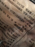 上鮮 雞琵琶腿 凈重6斤 冷凍出口級 炸雞腿鹵雞腿烤雞腿 清真食品 曬單實(shí)拍圖