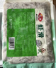安井 蝦滑 500g 蝦仁含量高 火鍋麻辣燙食材 速食熟食海鮮水產(chǎn) 曬單實(shí)拍圖