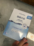 高姿 面膜蜂巢修護補水保濕面膜28ml*30片（修護熬夜肌 組合裝） 曬單實(shí)拍圖