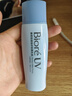 碧柔（Biore）輕透倍護(hù)防曬乳液40ml面部身體隔離防曬霜防紫外線戶外軍訓(xùn)通勤 曬單實(shí)拍圖