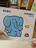 美樂(lè )童年護眼涂色本兒童畫(huà)畫(huà)描繪本小孩填色本幼兒園圖畫(huà)本涂色書(shū)萌寵樂(lè )園 曬單實(shí)拍圖