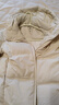 優(yōu)衣庫女裝無(wú)縫羽絨連帽外套/外套夾克25秋冬新款478577 01 乳白色 M /160/84A 曬單實(shí)拍圖