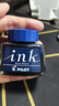 百樂(lè )（PILOT）非碳素墨水不堵筆 鋼筆用墨水瓶裝30ml INK-30-BB原裝進(jìn)口藍黑色 曬單實(shí)拍圖