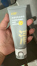 C咖雙管洗面奶80g氨基酸清潔控油潔面乳去黑頭角質(zhì)可卸妝男女 曬單實(shí)拍圖