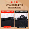 回力皮帶男士真牛皮自動(dòng)扣新款正品高檔牛皮商務(wù)簡(jiǎn)約休閑褲腰帶 曬單實(shí)拍圖