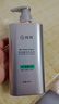 康王拜耳【丁香醫生】腺苷防脫洗發(fā)水 賦活毛囊密發(fā)護發(fā)頭皮護理400ml 曬單實(shí)拍圖