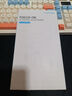 朗客【2片】適用蘋果16ProMax防窺鋼化膜 iPhone16promax手機膜防偷窺偷看防爆全屏高清玻璃保護貼膜 曬單實拍圖