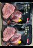 京東京造鹵汁牛腱400g【約30小包】牛肉開(kāi)袋即食0添加醬牛肉獨立包裝零食 曬單實(shí)拍圖