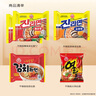 不倒翁韓國進(jìn)口 混合口味五連包 600g拉面 香辣韓式方便面 泡面袋裝  曬單實(shí)拍圖