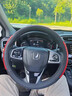 勁展專(zhuān)用22~2023款廣汽本田ZRV致在方向盤(pán)套ZR-V真皮汽車(chē)把套四季通用 ZRV專(zhuān)用 編織款-黑紅色 曬單實(shí)拍圖