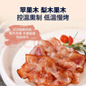 王家渡經(jīng)典培根400g美式培根肉片兒童早餐三明治火腿片燒烤披薩火鍋食材 曬單實(shí)拍圖