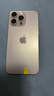 Apple iPhone 蘋(píng)果15Pro/15ProMax 國行【一機一圖】二手手機 原色 （15ProMax）,512G 曬單實(shí)拍圖