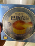 廣州酒家火山石脆骨腸烤香腸300g 火鍋燒烤空氣炸鍋速食半成品兒童小吃 脆骨腸 300g *6袋 曬單實(shí)拍圖
