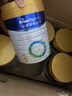 美素佳兒（Friso）皇家幼兒配方奶粉 3段（1-3歲幼兒適用）800g*6 乳鐵蛋白(新國標) 曬單實拍圖