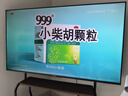 康佳電視 55E8AES 55英寸 2+32GB 144Hz高刷護(hù)眼 4K超清全面屏 智能語(yǔ)音平板電視 一級(jí)能效國(guó)家補(bǔ)貼 曬單實(shí)拍圖