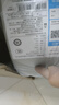 美的（Midea）國家補貼20%終身免換鎂棒60升電熱水器3300W變頻省電一級能效節能安全水電分離F6033-JE6(HE) 曬單實(shí)拍圖