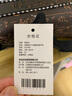 相思鳥(niǎo) 葫蘆絲c調白銅膠木三音C調葫蘆絲初學(xué)者兒童小學(xué)生樂(lè )器 曬單實(shí)拍圖