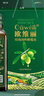 歐維麗（Ouweili）西班牙進(jìn)口原油孕婦兒童特級初榨橄欖油禮盒750ml*2瓶 中秋節送禮 曬單實(shí)拍圖