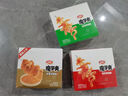 衛(wèi)龍魔芋爽辣條休閑小零食麻醬味素毛肚魔芋爽300g便攜20小包 曬單實(shí)拍圖