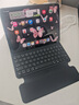 吼猴iPad 鍵盤(pán)保護套【超大觸控板】新款磁吸雙面夾便攜 適用iPad Air7/6/Pro(2018-2025)-11/10.9英寸 曬單實(shí)拍圖
