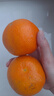 生活＆好管家 四川愛(ài)媛38號果凍橙柑橘手剝橙新鮮橙子水果應季時(shí)令桔橘子 凈重8斤【性?xún)r(jià)比高-全家爽吃】 果徑70-75MM【中大果推薦款】 曬單實(shí)拍圖