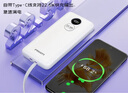 品勝（PISEN）3C認證有線(xiàn)充電寶 可上飛機 自帶線(xiàn)22.5W快充移動(dòng)電源便攜1萬(wàn)毫安大容量隨身充適用蘋(píng)果17小米華為 藍色【雙線(xiàn)快充|1萬(wàn)毫安】 曬單實(shí)拍圖