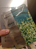 珀萊雅（PROYA）面膜 小球藻面膜 保濕海藻面膜補水面膜女男20片 曬單實(shí)拍圖
