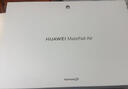 HUAWEI MatePad Air 12英寸 2025 華為平板電腦 鴻蒙AI 2.8K高刷超清全面屏 WIFI 8GB+256GB 煙云灰 曬單實(shí)拍圖