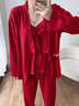 魅卿紅色睡衣結婚新婚情侶套裝春秋冬款大碼三件套性感吊帶男女本命年 S6891-3女-E6891-3男 XL 【女120~140斤】 曬單實(shí)拍圖