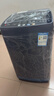 志高（CHIGO）全自動(dòng)洗衣機 波輪宿舍迷你小型家用 洗烘一體 智能洗脫一體機 大容量 風(fēng)干 【6.5Kg實(shí)惠款-智能風(fēng)干-強力去污】 曬單實(shí)拍圖